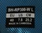 Preview: Shimano  Schuhe SH-Rp300-WL EU 40 NEU
